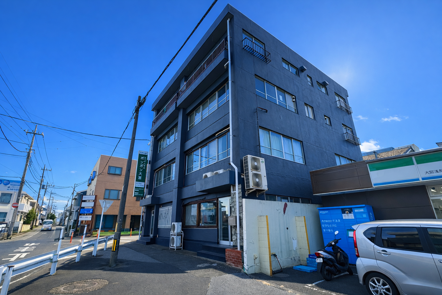 有限会社キタムラコーポレーション