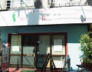 access