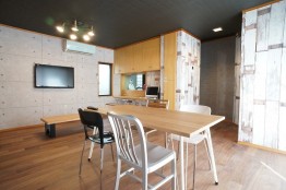 ゲストハウス心家　渋谷うすき