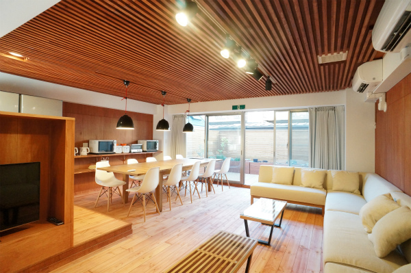 Herbs de Sakurashinmachi