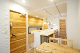 おおつかたく庵