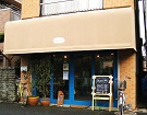 access
