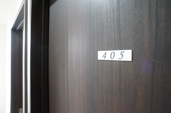 405号室です。