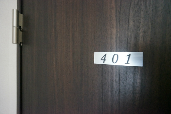 401号室です。