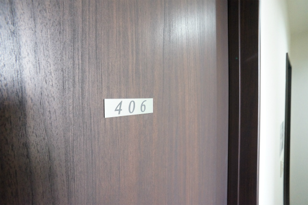 406号室です！