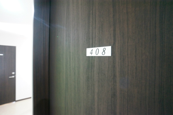 最後408号室です。