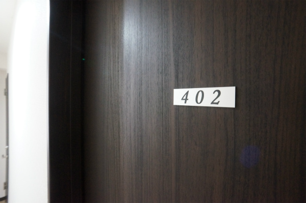 次は、402号室です！