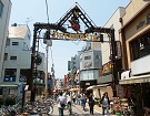 access