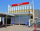 access
