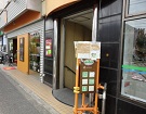 access
