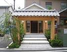 access