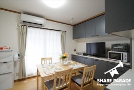 ハローライフ町屋