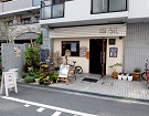 access