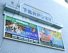 access