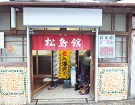 access