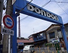 access