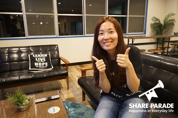 A Cheerful Woman Living in Japanese Shared House as an Exchange Student from Germany