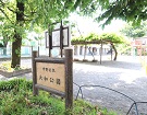 access