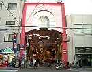 access