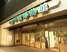 access