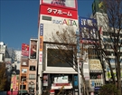 access