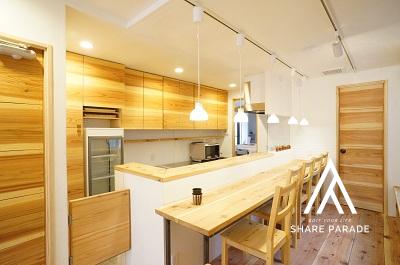 おおつかたく庵