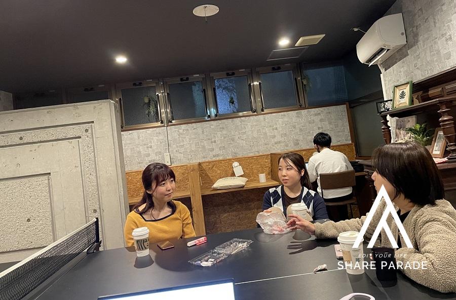 『シェアハウスでの恋愛ってあるの？』現役シェアハウス女性陣が語ってみた