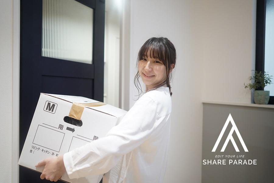 上京資金20万円だけ？引っ越し費用も含めた上京費用って、いくらぐらいかかるのか？安くする方法は？