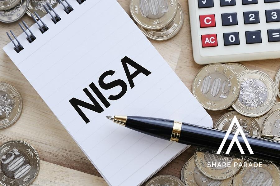 【令和版】若者がシェアハウスを選ぶ理由～賃料を節約して株式投資の元手資金にしたい～