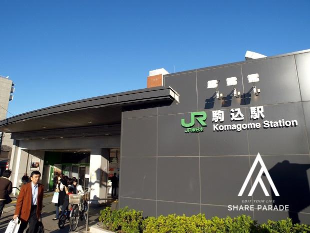 惊人地鲜为人知！？3个推荐的东京市中心居住区域