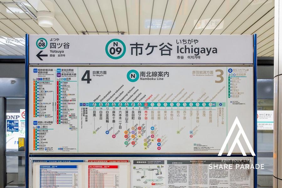 Which stations have good access to Ichigaya Sta as a workplace while offering low rent? List the stations that can be reached within 20 minutes.