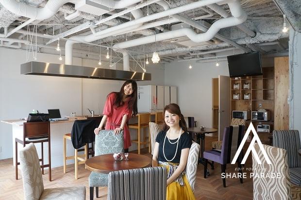 A large-scale property, which is rare for women-only accommodations