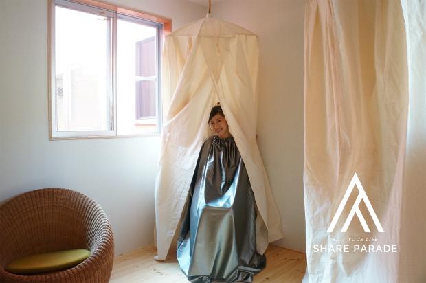 Ballet and medical herb lessons at home♪ And even yomogi steam at home♪