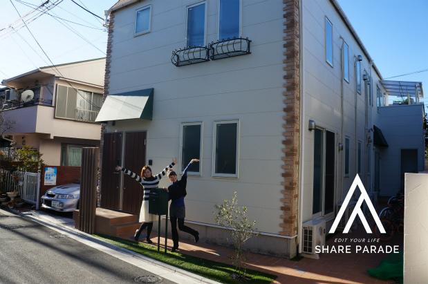 一處具有峇里島度假風情的治癒聖地。