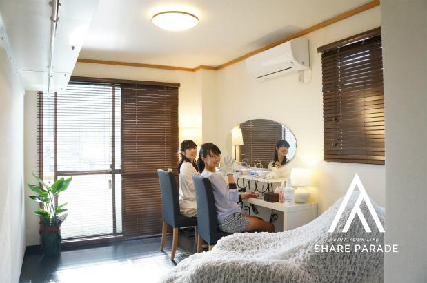 Produced by an esthetic salon♪ Become more beautiful while you live here.