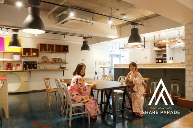 可以輕鬆舉辦活動的合租屋