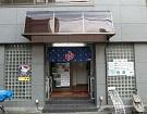 access