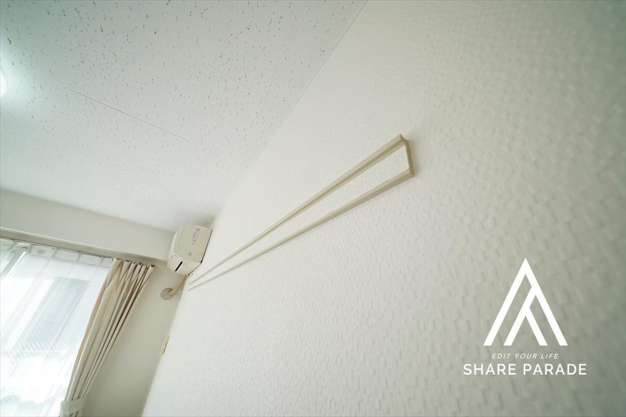 Share residence Ichikawa