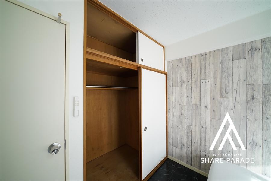 Share residence Ichikawa