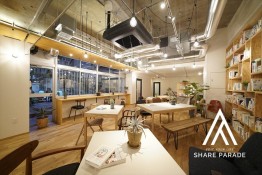 ジェイヴェルデ大谷田