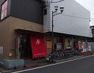 access