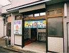 access