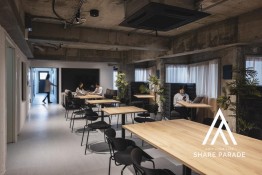 アーバンテラス緑地公園