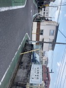 access