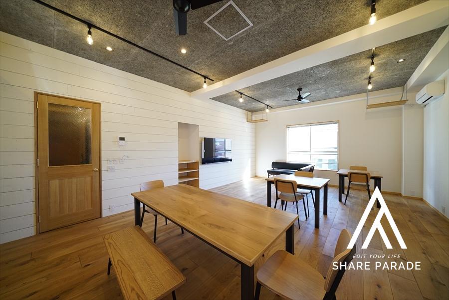 Kumagera W.G.＆Kumagera Hütte