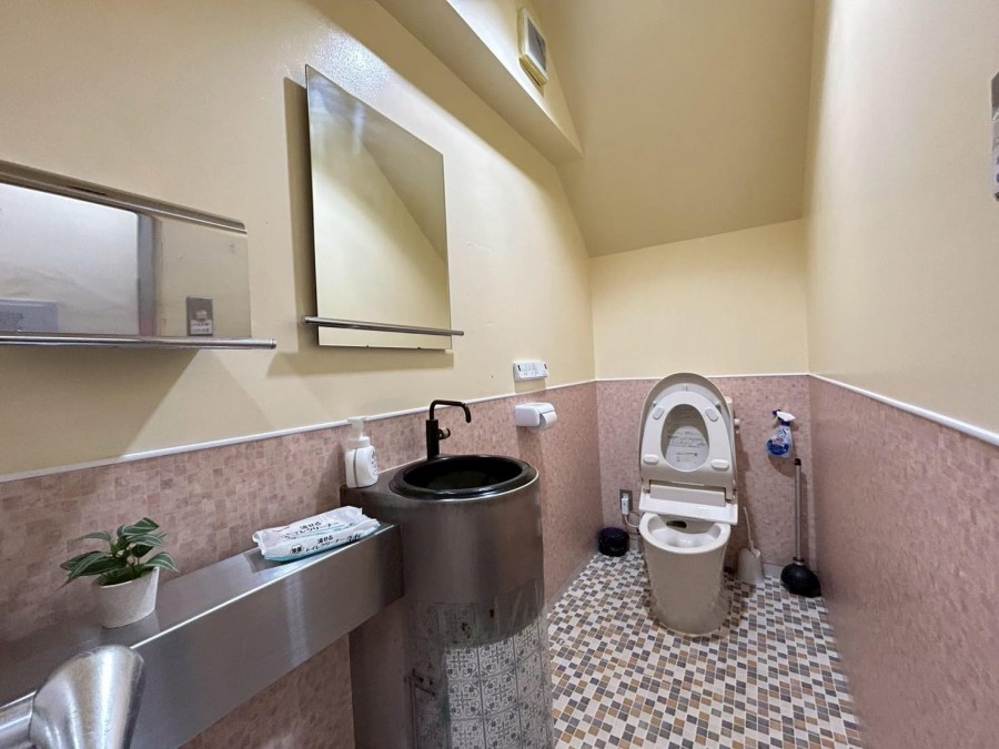 Tiger House Akihabara