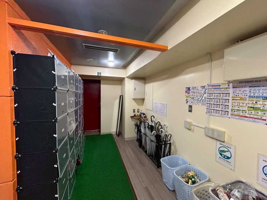 Tiger House Akihabara