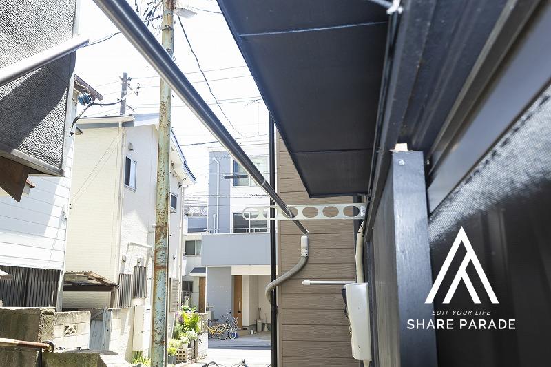 物干し
