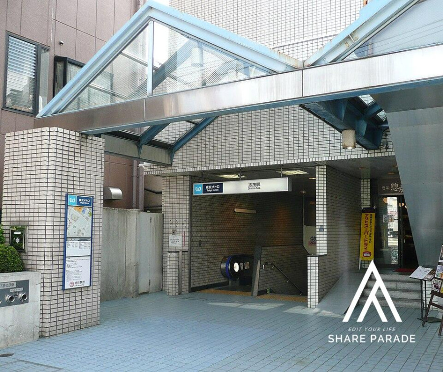 access